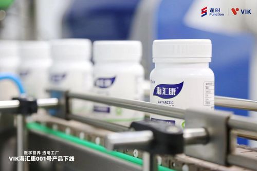 海匯康001號 醫學營養新篇章，農產品深加工鑄就健康未來